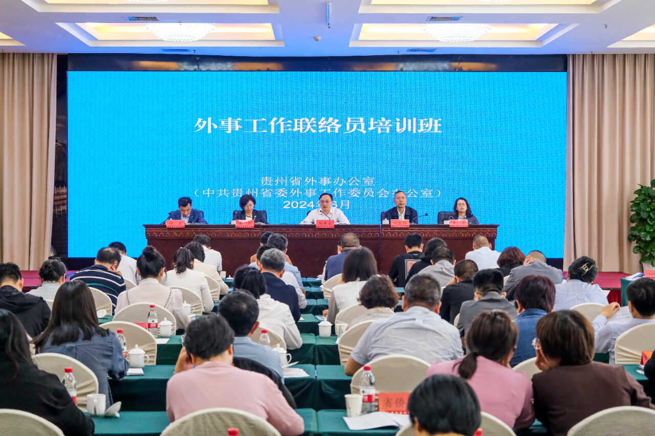 微信图片_20240627093750.jpg